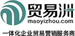 外貿(mào)海關(guān)數(shù)據(jù)-外貿(mào)企業(yè)郵箱-網(wǎng)易外貿(mào)通申請注冊購買價(jià)格